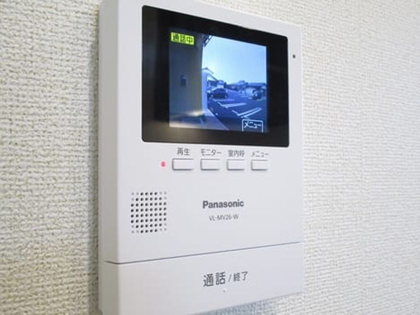 Naikan9 20180216000000 945x630
