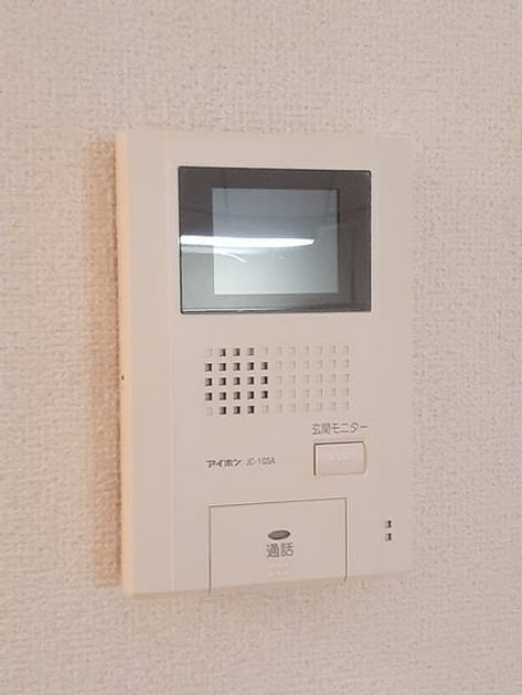 Naikan10 20240305000000 945x630