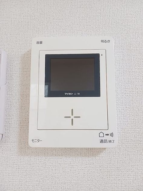 Naikan10 20260828000000 945x630