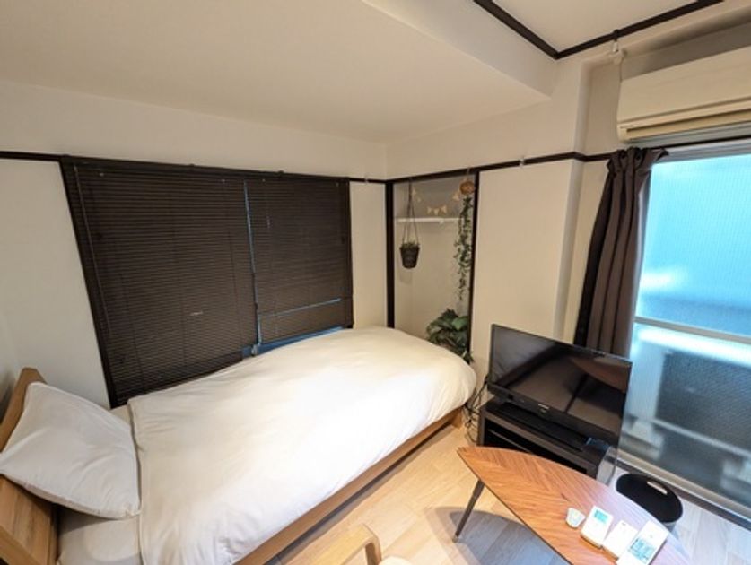 Naikan7 20250829125935 945x630