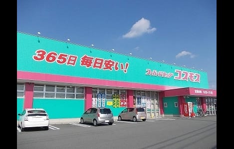 Naikan16 20200219000000