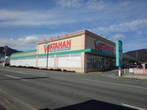 Naikan15 20210315000000