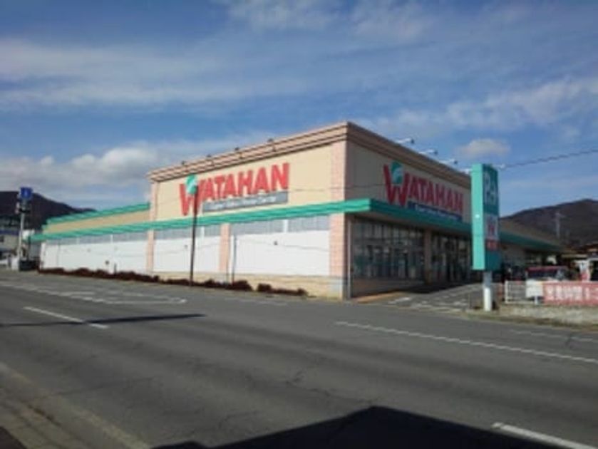 Naikan15 20210315000000 945x630