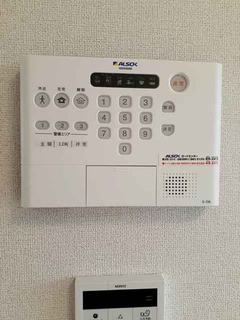 Naikan9 20210720000000 945x630