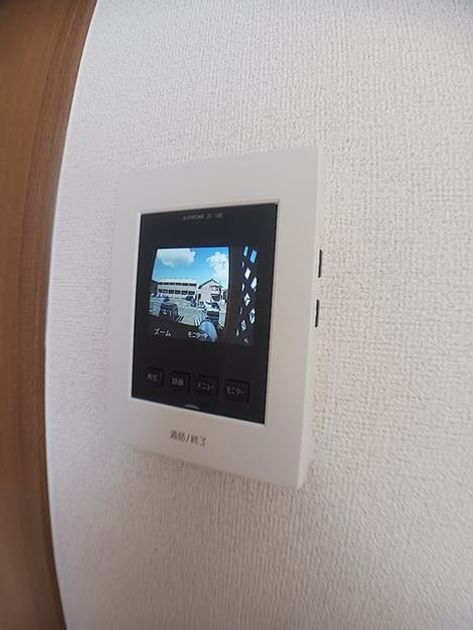 Naikan9 20261009000000 945x630