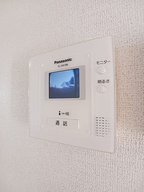 Naikan8 20261013000000 945x630