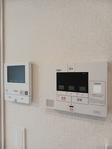 Naikan10 20260910000000