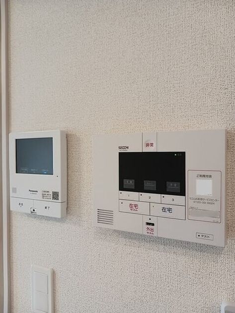 Naikan10 20260910000000 945x630