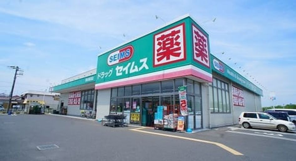 Naikan15 20240723000000 945x630