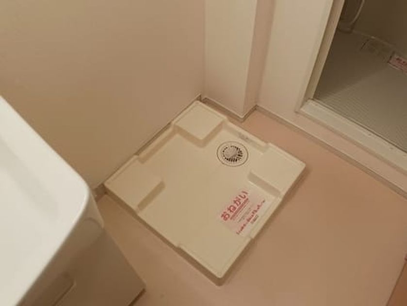 Naikan12 20241029000000 945x630