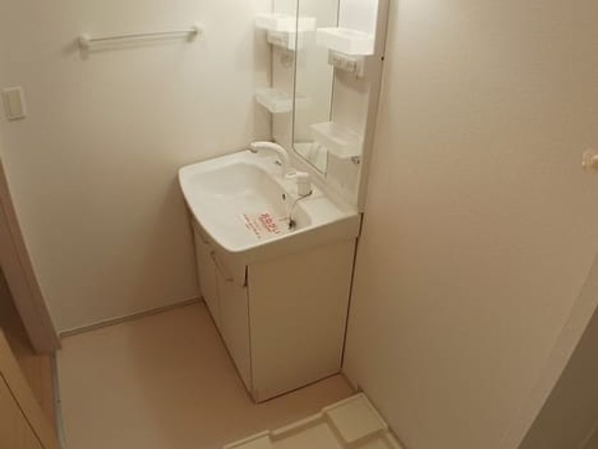 Naikan4 20241029000000 945x630