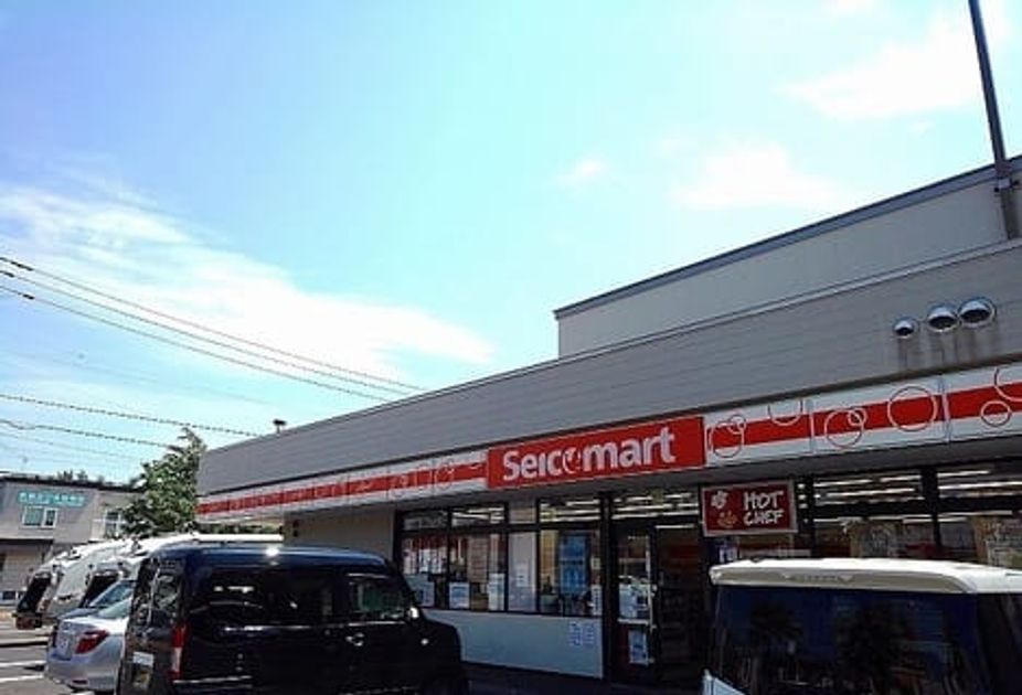 Naikan16 20240227000000 945x630