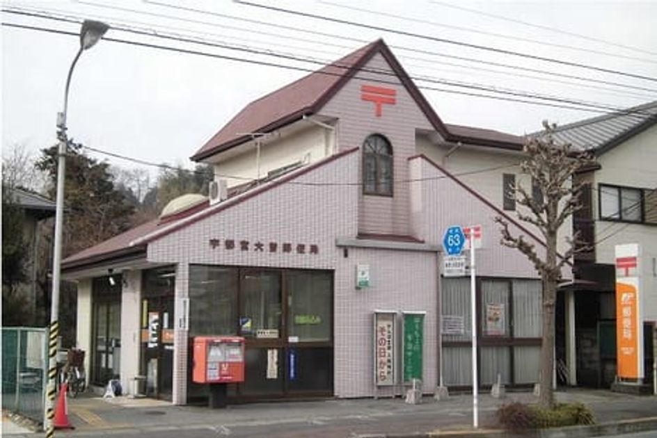Naikan16 20240330000000 945x630