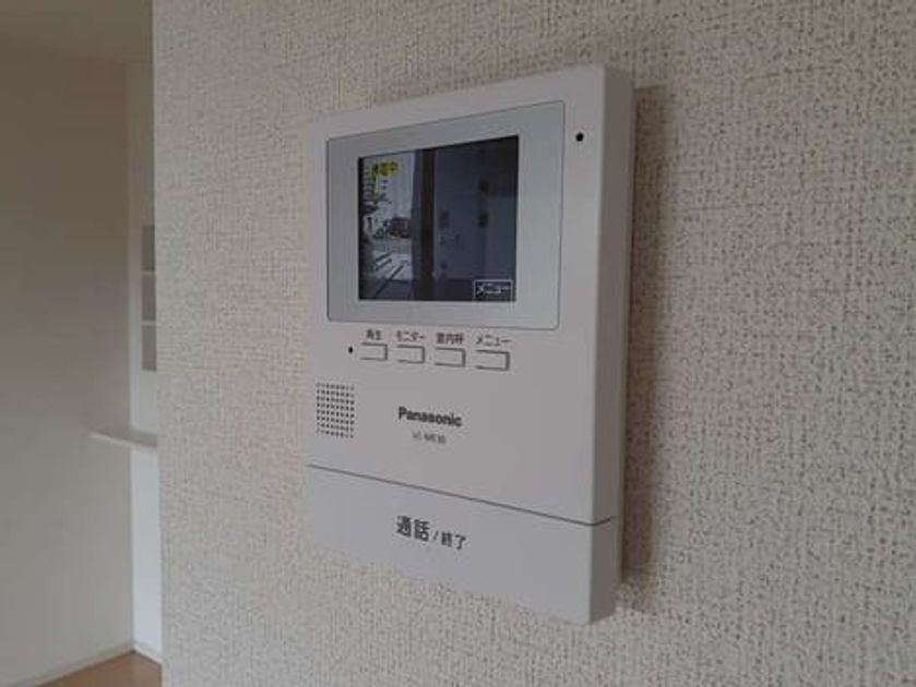 Naikan6 20210329000000 945x630