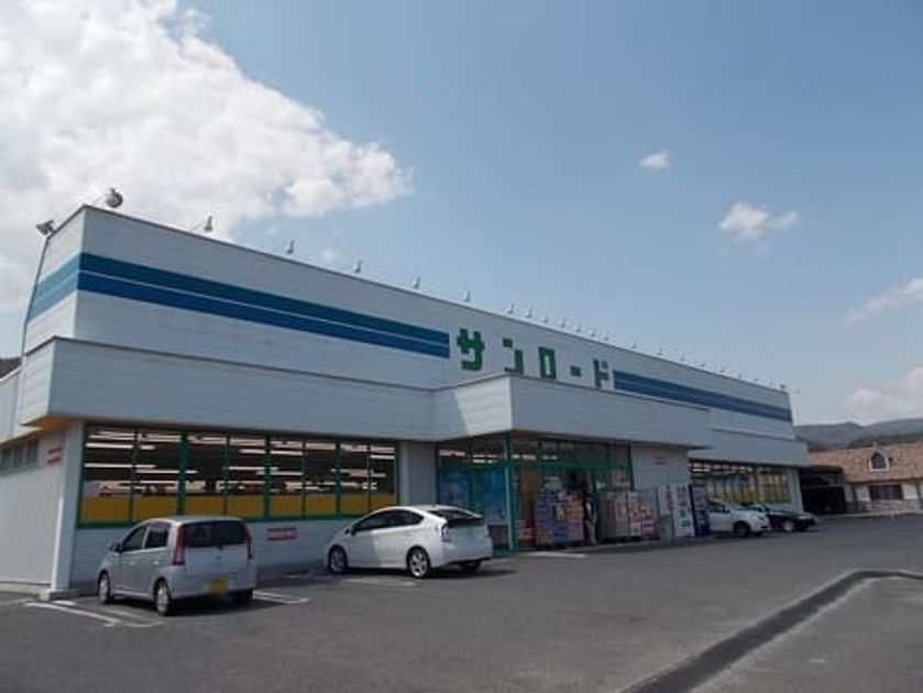 Naikan17 20221128000000 945x630