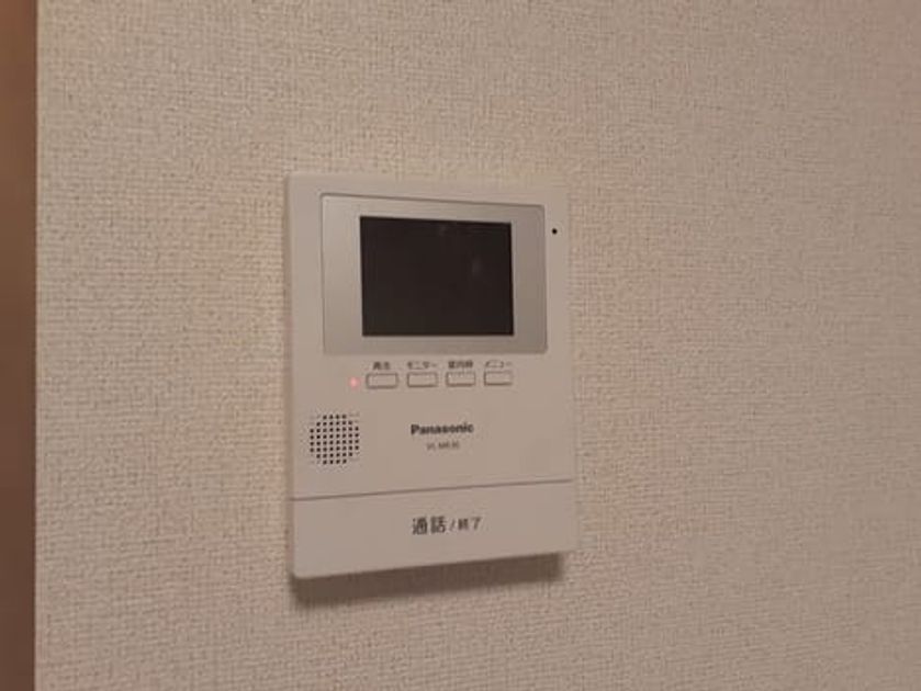 Naikan9 20230324000000 945x630