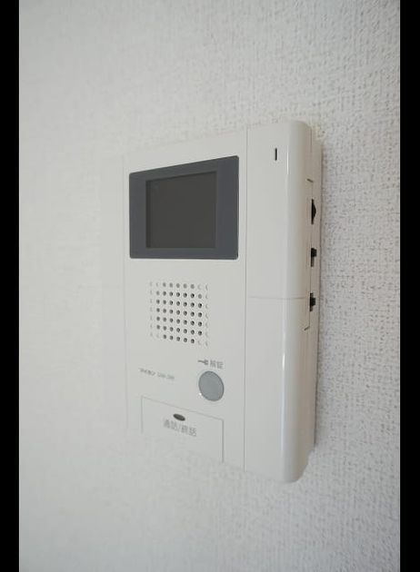 Naikan12 20210222000000 945x630