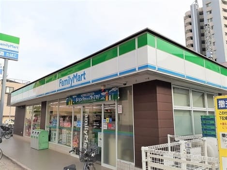 Naikan16 20211124000000