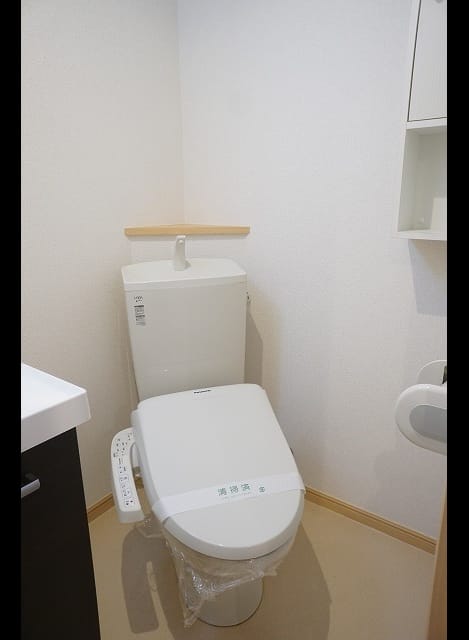 Naikan9 20210222000000