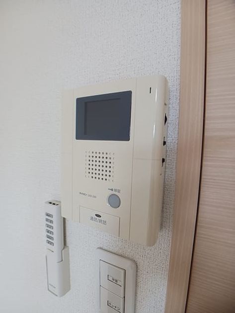 Naikan10 20260914000000 945x630