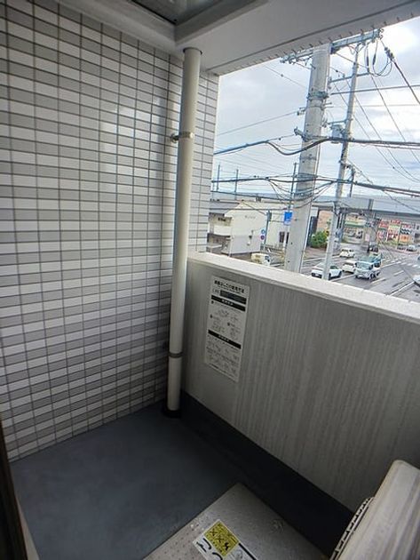 Naikan12 20260914000000 945x630