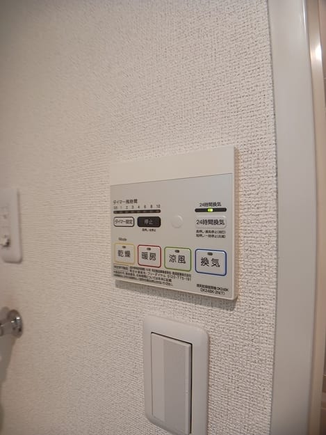 Naikan5 20260914000000