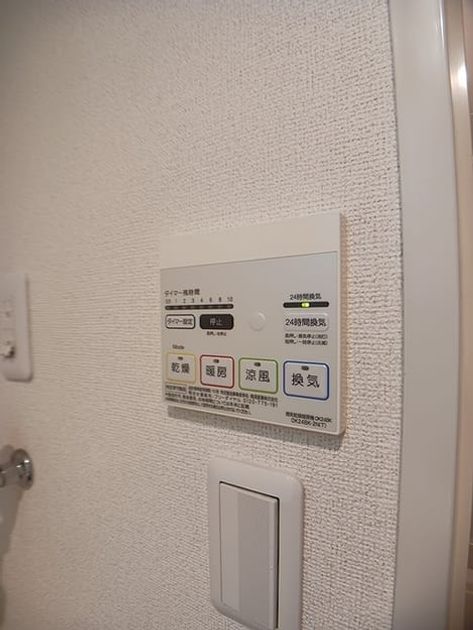 Naikan5 20260914000000 945x630