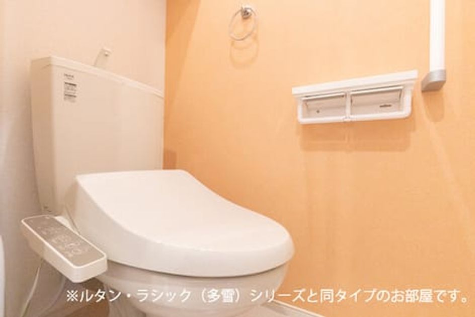 Naikan6 20260518000000 945x630