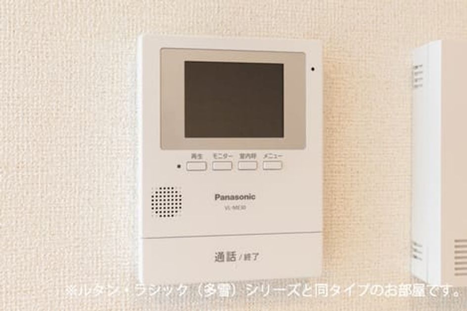 Naikan8 20260518000000 945x630