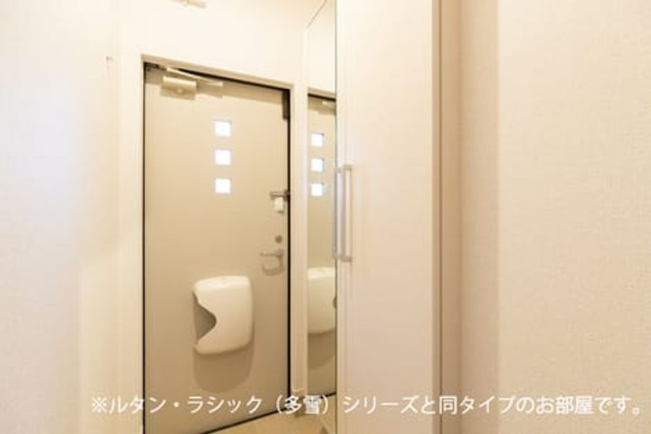 Naikan9 20260518000000 945x630