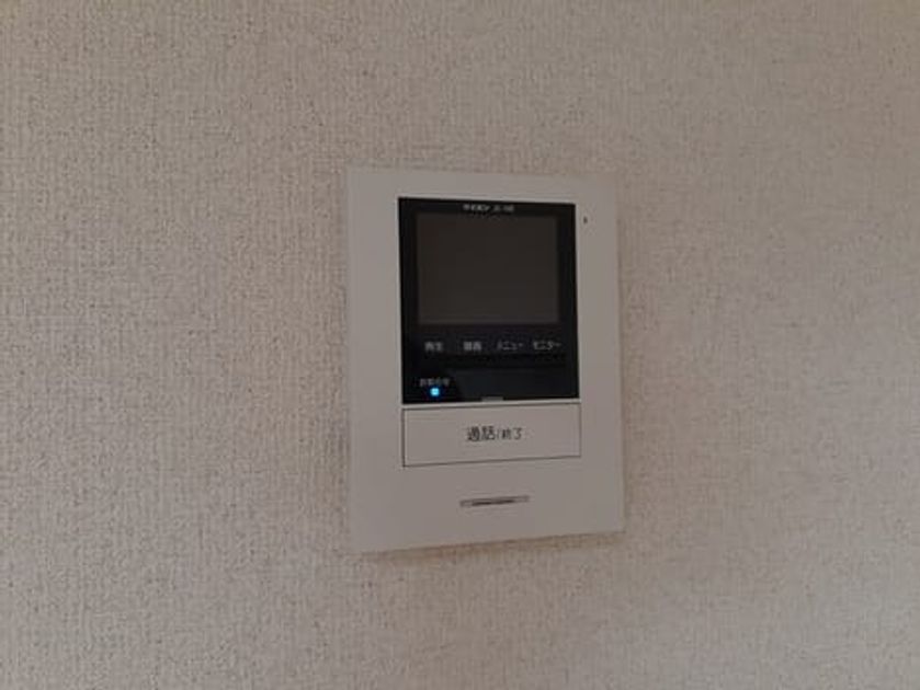 Naikan9 20220627000000 945x630