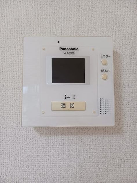 Naikan10 20260929000000 945x630