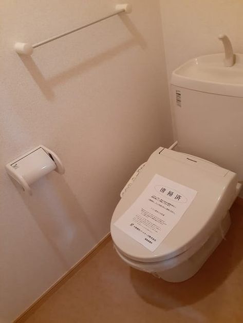 Naikan5 20230906000000 945x630