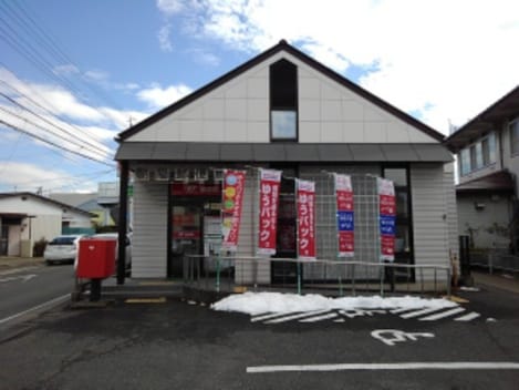 Naikan14 20210126000000
