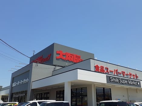 Naikan15 20240109000000