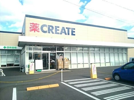 Naikan16 20220204000000