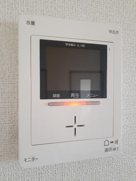 Naikan11 20230701000000