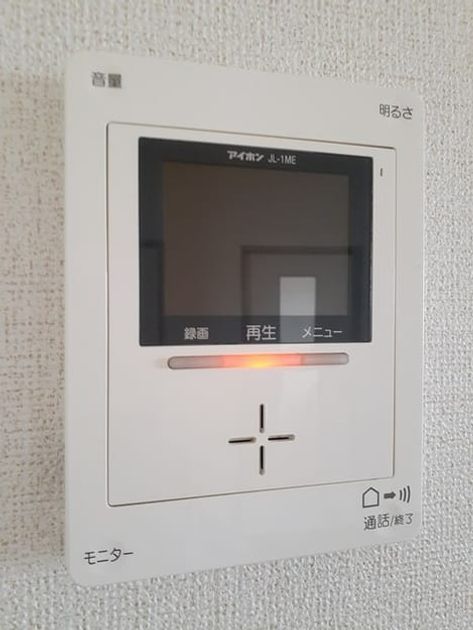 Naikan11 20230701000000 945x630