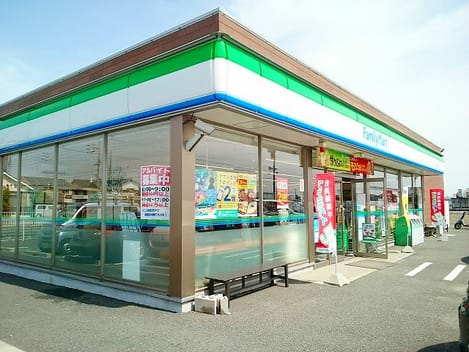 Naikan13 20211027000000
