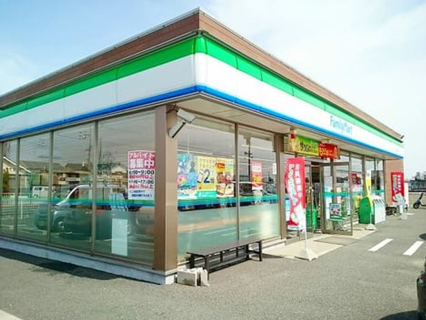 Naikan13 20211027000000 945x630