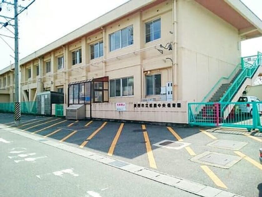 Naikan15 20211027000000 945x630