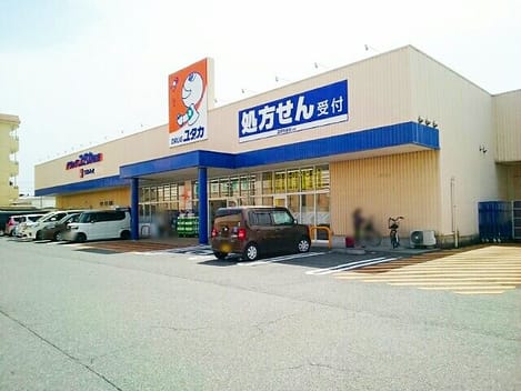 Naikan16 20211028000000