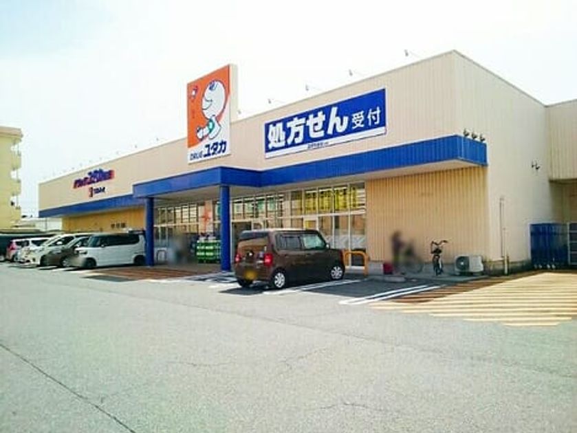 Naikan16 20211028000000 945x630
