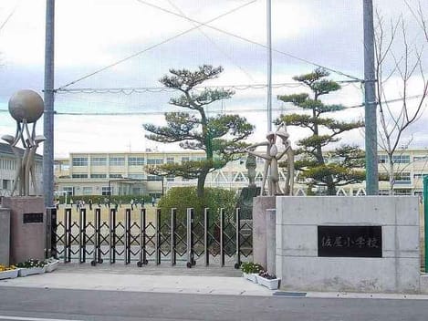 Naikan18 20211027000000
