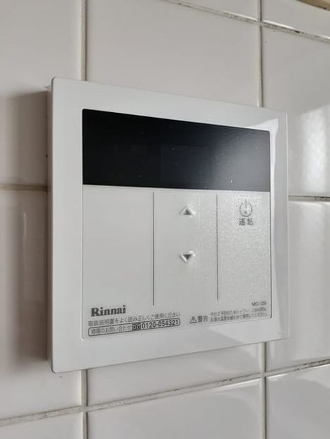 Naikan4 20230701000000 945x630