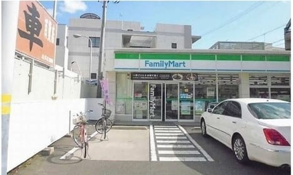 Naikan13 20230309000000 945x630