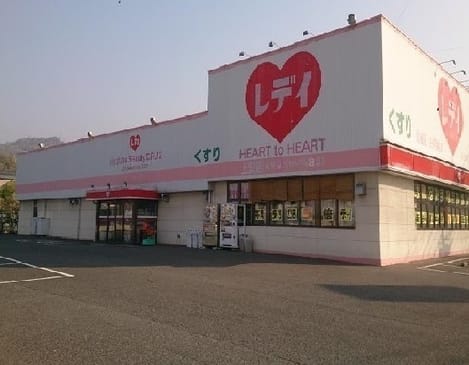 Naikan15 20230307000000