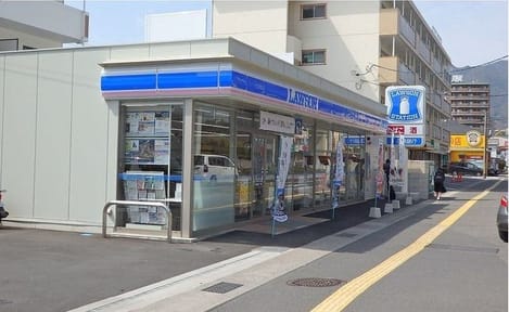 Naikan17 20230307000000