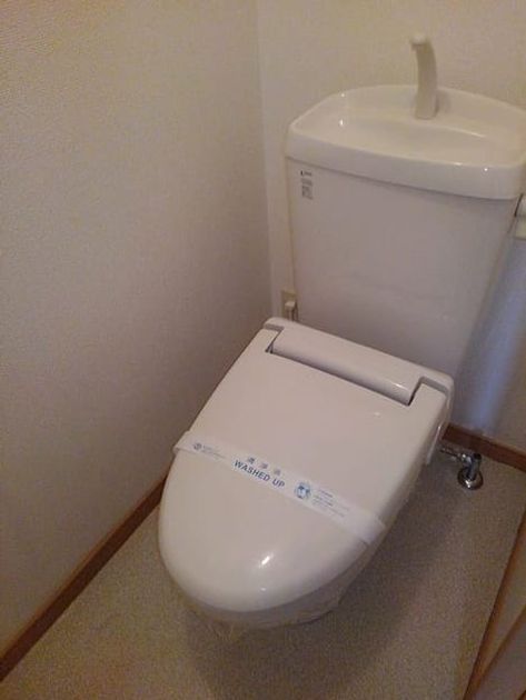 Naikan9 20200410000000 945x630
