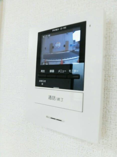 Naikan9 20171120000000